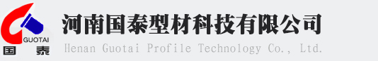 新鄉(xiāng)科潤(rùn)|揮發(fā)油供應(yīng)商|防銹劑供應(yīng)商|沖壓拉伸油供應(yīng)商 新鄉(xiāng)市科潤(rùn)技術(shù)有限公司