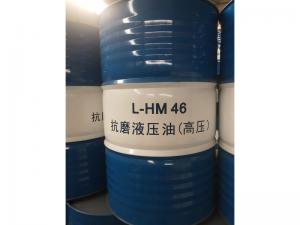 中國海油工業(yè)用油